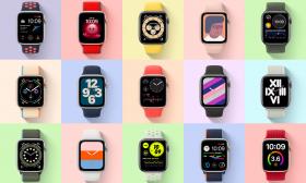 Apple watch SE 44mm